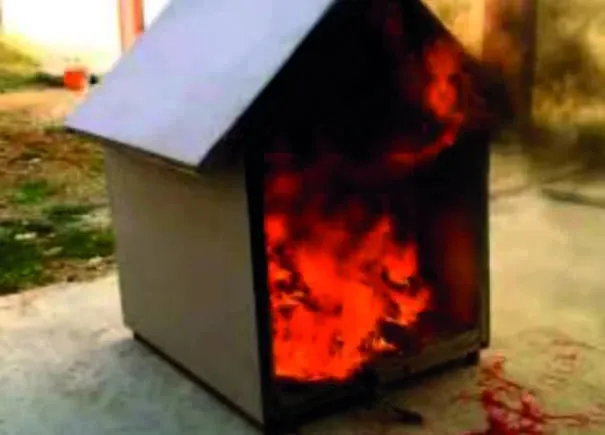 Fire Solution No Fire Application Image 3